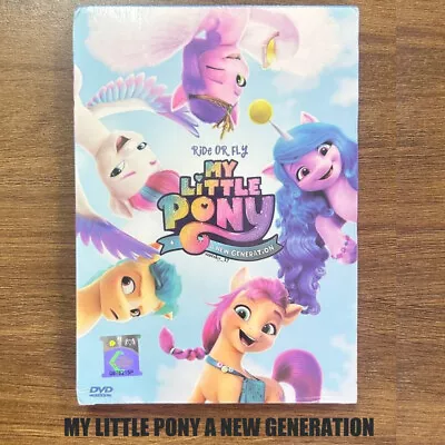 My Little Pony: A New Generation DVD 2021 Cartoon Movie All Region ENG SUB • $15.50