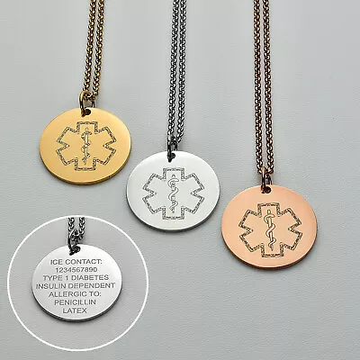 Personalised Medical ID Alert Stainless Steel Necklace 25mm 18|20|22|24  P4 • £24.99