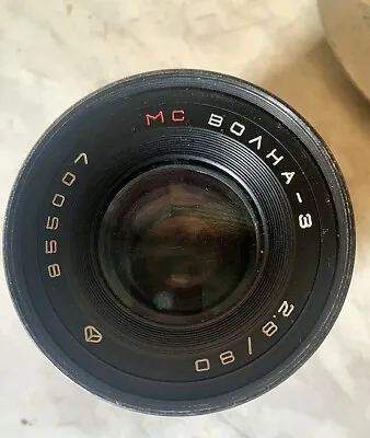 Vintage Lens MC VOLNA 3 2.8/80 Medium Format Pentacon Six Mount Collectible Ussr • $122.10