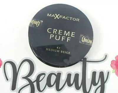 Max Factor Creme Puff Pressed Powder Foundation #41 Medium Beige 0.7 Oz 21 G • $24