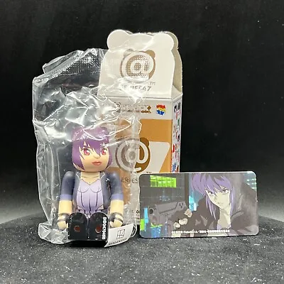 Motoko Ghost In The Shell Stand Alone Complex 100% Series 47 Medicom Bearbrick • $11.04