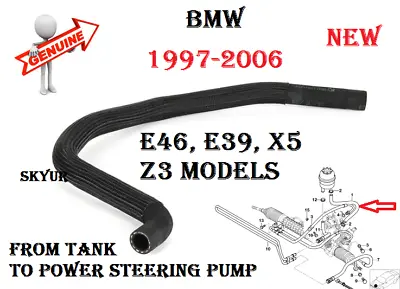 Power Steering Hose From Reservoir Tank To Pump For BMW E39 E46 X5 Z3 GENUINE • $39.33