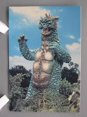 Gabara Godzilla TCG Card Japanese Movie TV Anime Japan Abt7.1X4.8cm F/S • $10.99