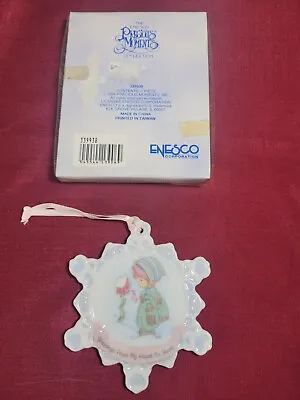 Vintage Precious Moments Snowflake Blessings Christmas Ornament  1994 Enesco • $13.19