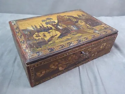 Beautiful Straw Inmarquetry Work Box Antique. • $519.38