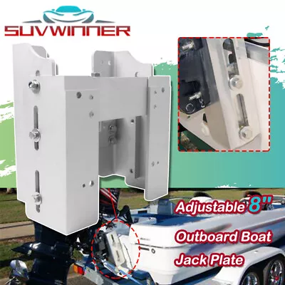 $199.99 • Buy Adjustable 8'' Outboard Boat Jack Plate For JPL4800 Motor Power Lift Aluminum