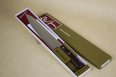 Seki Kanetsugu AUS8 Steel Miyabi Isshin Chef's Knife 210 Mm Kitchen Knife USA • $39.89