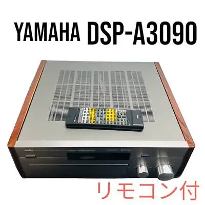 Yamaha DSP-A3090 Digital Sound Field Processing Amplifier USED • $749.56