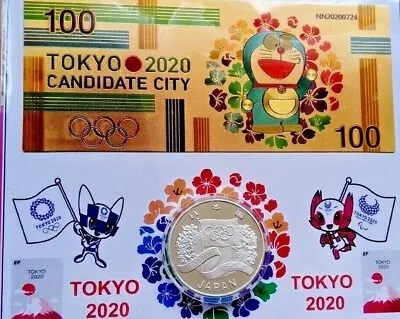 £39.98 • Buy * 2020 Tokyo Olympics, Commemorative Silver Plated Medal & Gold Plated Bank Note