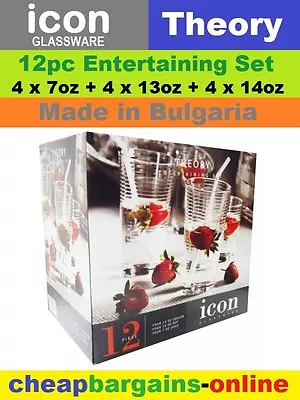 12pc CIRCLEWARE ICON DRINKING GLASS SET  THEORY  GLASS ENTERTAINIG SET GLASSWARE • $24.99