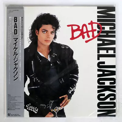 Michael Jackson Bad Epic 283p800 Japan Obi Vinyl Lp • $14.50