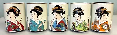 Japanese Oriental Ceramic Bijin Geisha Lady Tea Cup Buy Set Or Singly • £12.75