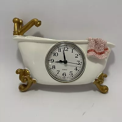 Vintage Claw Foot Bathtub Wall Clock Cute Decor - Country - Farmhouse - Modern • $19.95