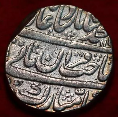 India Mughal AR Rupee Silver Coin • $5.50