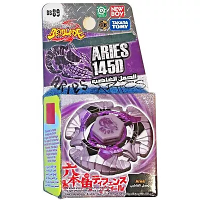 Tomy Takara Aries 145D Beyblade Metal Fusion Fury Booster BB89 New In Stock • $47