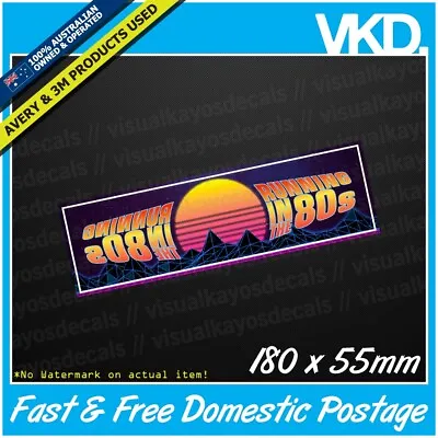 Running 80's Sticker/ Decal - Vinyl Car JDM Turbo Drift Club Retro Vintage Cool • $11.50