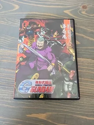 Mobile Fighter G Gundam Collection 1  Volume 1 (DVD) • $49.95