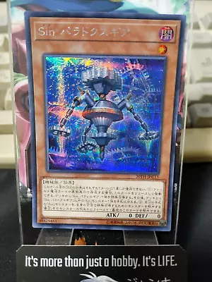 Yu-Gi-Oh 20TH-JPC15 Malefic Paradox Gear Secret Rare Yugioh Japan • $6.25