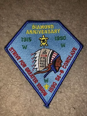 Boy Scout 1990 SE8 Shenandoah 258 Virginia Area Section Region OA Conclave Patch • $11.99