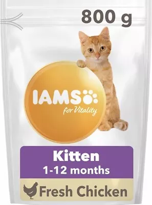 IAMS Complete & Balanced Dry Cat Food Kitten 1-12 Months With Fresh Chicken 800g • £4.89