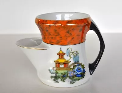 Vintage Shaving Mug PM Moschendorf Bavaria Porcelain • $16.90