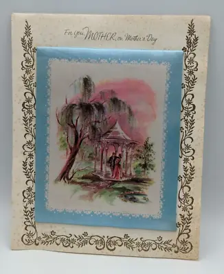 Vintage 1940s Unused HUGE Gazebo Oak Mother's Day Card Satin Pillow Embossed • £9.65