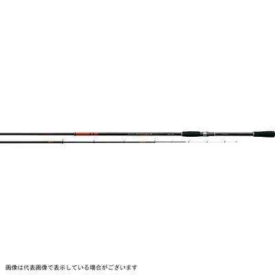 Gamakatsu Kaijyoutsuribori Corespec 2 Madai 3.5m Iso Rod From Stylish Anglers • $1109