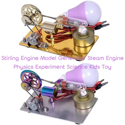 Stirling Engine Model Generator Steam Engine Physics Experiment Science Kids Toy • $39.96