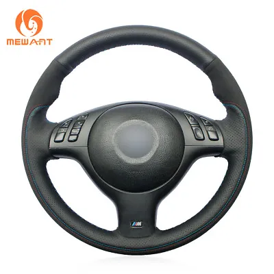 DIY Leather Suede Steering Wheel Wrap For BMW E36 E36/5 E46/5 5 Series E39 M3 M5 • $111.16