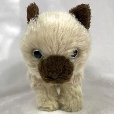 Animal Alley Siamese Cat Kitten Plush Cream With Brown Muzzle Ears 10  • $14.95