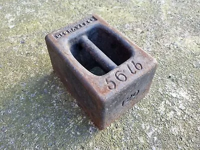 Old Vintage 56lb Cast Iron Weight Garden Door Stop Anchor  • £66