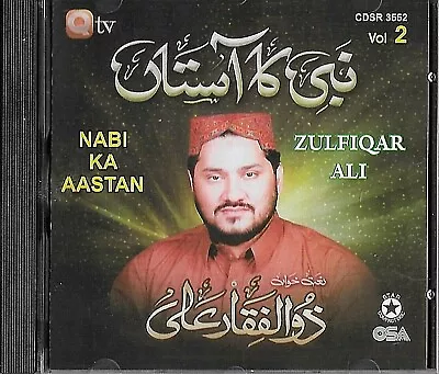 Nabi Ka Aastan - Zulfiqar Ali - Vol. 2 - New Osa Naat Cd  • $13.96