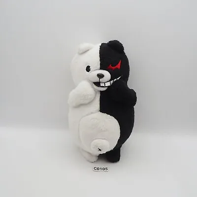 Super Danganronpa C0105 Monokuma Furyu Plush 6.5  Stuffed Toy Doll Japan • $15.63