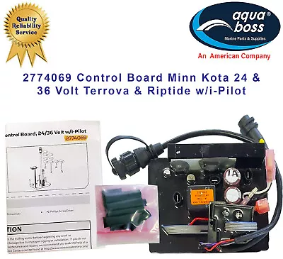 2774066  Minn Kota BT And Riptide Terrova Control Board Non I-Pilot 24 Volt • $248.79