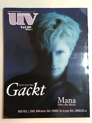 Gackt/Mana-sama(Moi Dix Mois) Poster Featured In UltraVeat Magazine 2002 Vol.80 • $47.85