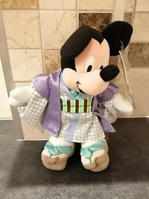 £4.99 • Buy Disney Beanie Mickey Mouse- Globe Trotting Japanese Mickey
