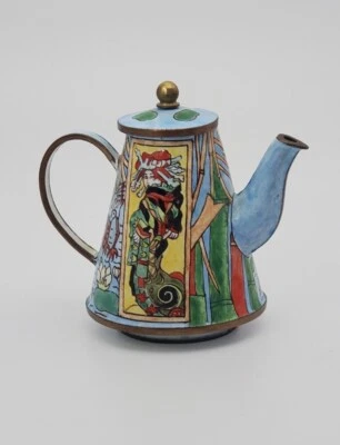 $20 • Buy Van Gogh Museum Amsterdam Metal Mini Pitcher