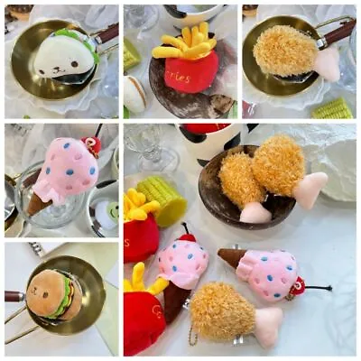 Hamburger Plush Keychains - Mini French Fries Keyrings Kawaii Accessories 1pc • $11.62