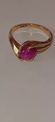 Vintage 14k Pink Star Sapphire Ring Size 5 3/4 - 2.82 Grams • $200