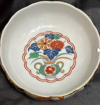 Arita AMARI Hand Painted Bowl With Gold Rim Fine Porcelain Japan • $60