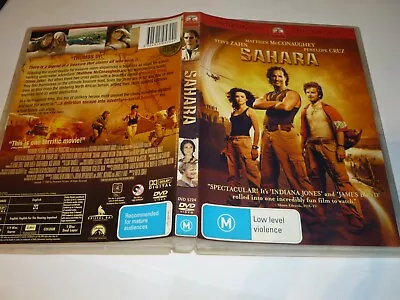 Sahara (dvd M) • $4.19