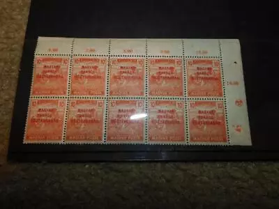 Hungary Overprint-koztarsasag Magyar Tanacs  Reaper  Block Of  10 Mnh • $9.95