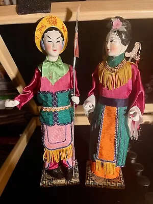 Vintage Asian Doll Couple  • $8.99