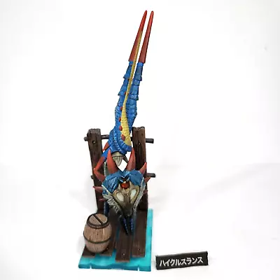 Monster Hunter Weapons Life 6.5  Lagiacrus Acrus Lance Weapon Bandai Complete • $30
