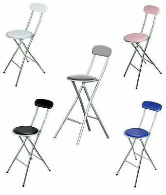 Folding Breakfast Bar Stool Portable Chair Seat Foldable Padded Space Saving • £66.99