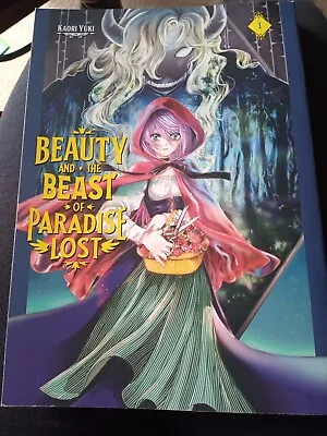 Beauty And The Beast Of Paradise Lost Book Kaori Yuki (2021 ) Anime  • £8