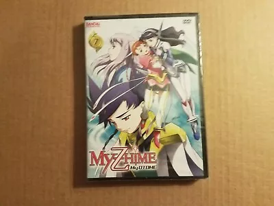 My-HiME: My-OTOME - Vol. 7 (DVD 2008) • $4.95