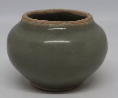 Chinese Yuan-Ming Dynasty Longquan Celadon Small Jar • $275