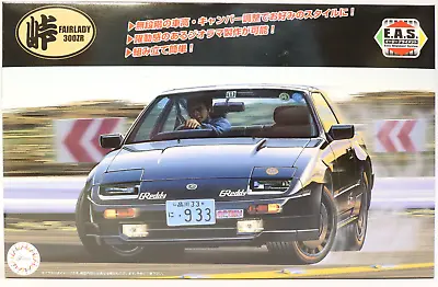 Fujimi 1/24 Fairlady 300ZR 1986 Nissan Z T-Tops Plastic Model Kit • $39.99