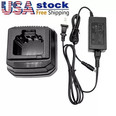 VAC-920 Rapid Charger Set For VX581 VX820 VX-P820 VX920 VXP920 VX921 VX929 Radio • $24.80